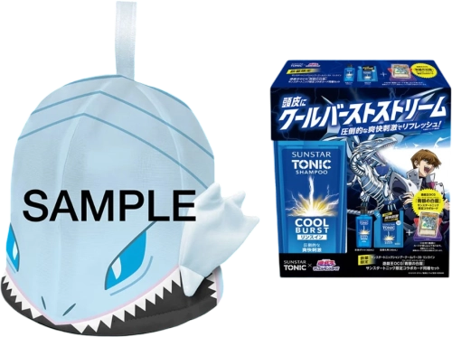 Bonnet de bain Yu-Gi-Oh Bonnet de bain Yu-Gi-Oh