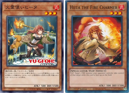 Charmeuses Spirituelles - Illustration 1