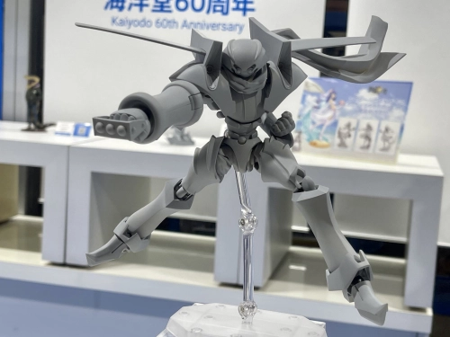 Figurine Robot Guerrier