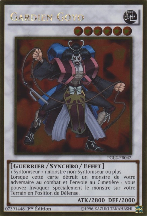 Gardien Goyo Original