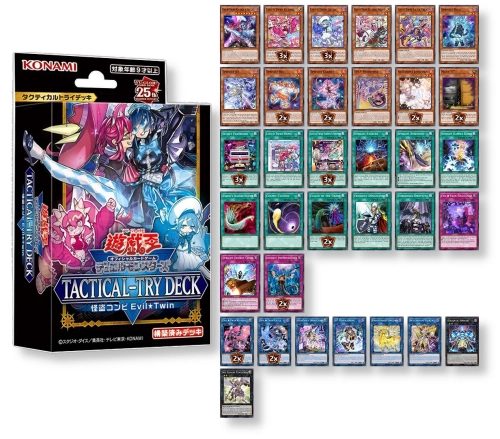 Deck tactique OCG Evil Twin