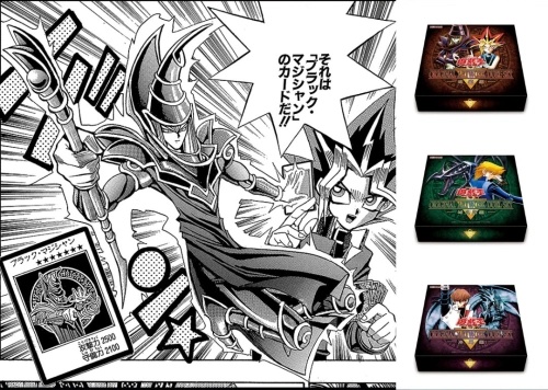 Yu-Gi-Oh! Original Artwork Set