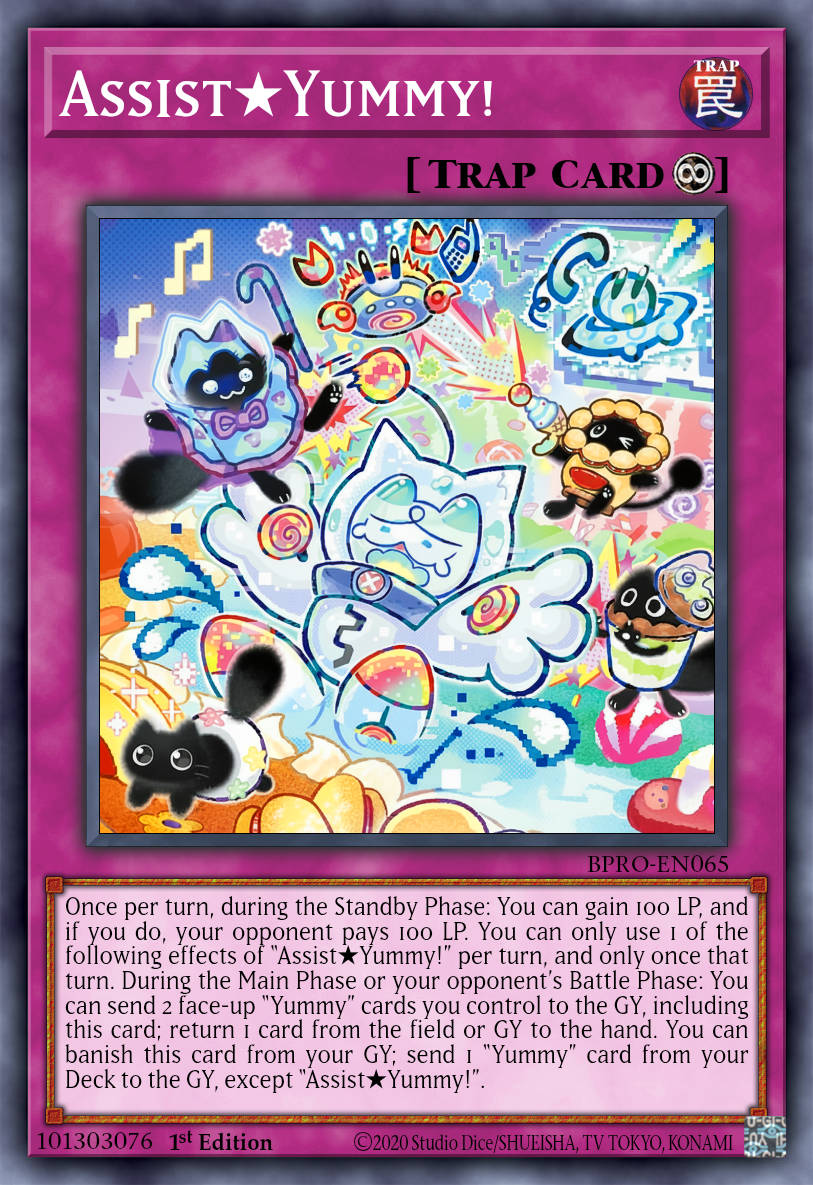 Assistance★Miammy ! Assistance★Miammy !