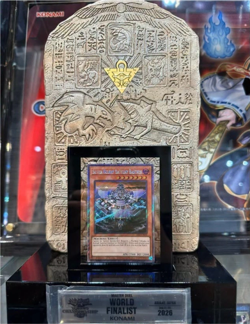 Trophée World