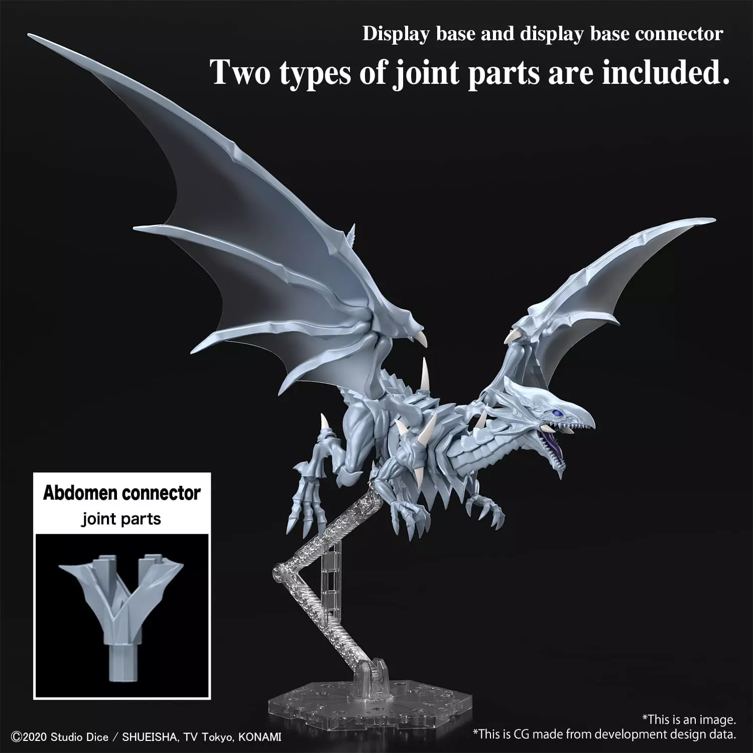 Figure-rise Standard Amplified Dragon Blanc aux Yeux Bleus