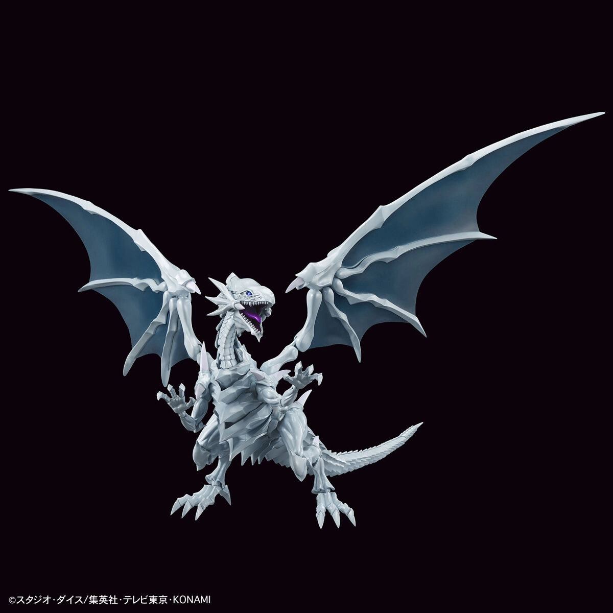 Figure-rise Standard Amplified Dragon Blanc aux Yeux Bleus