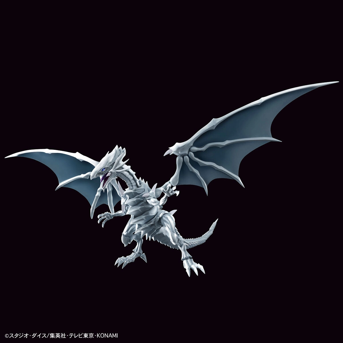 Figure-rise Standard Amplified Dragon Blanc aux Yeux Bleus