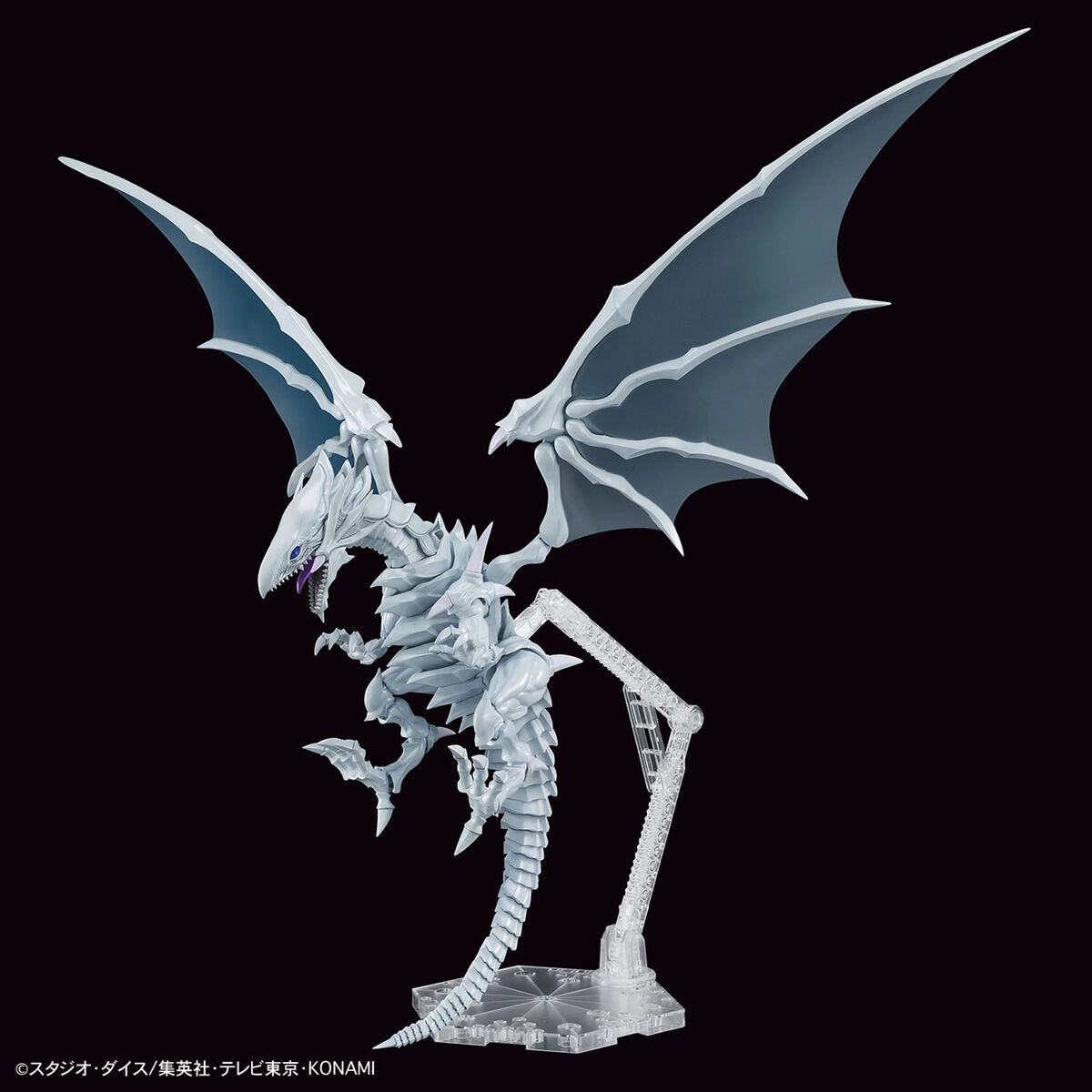 Figure-rise Standard Amplified Dragon Blanc aux Yeux Bleus