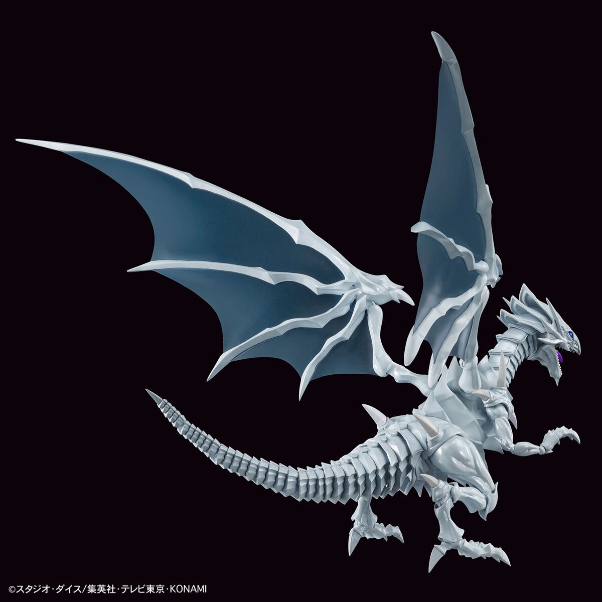 Figure-rise Standard Amplified Dragon Blanc aux Yeux Bleus