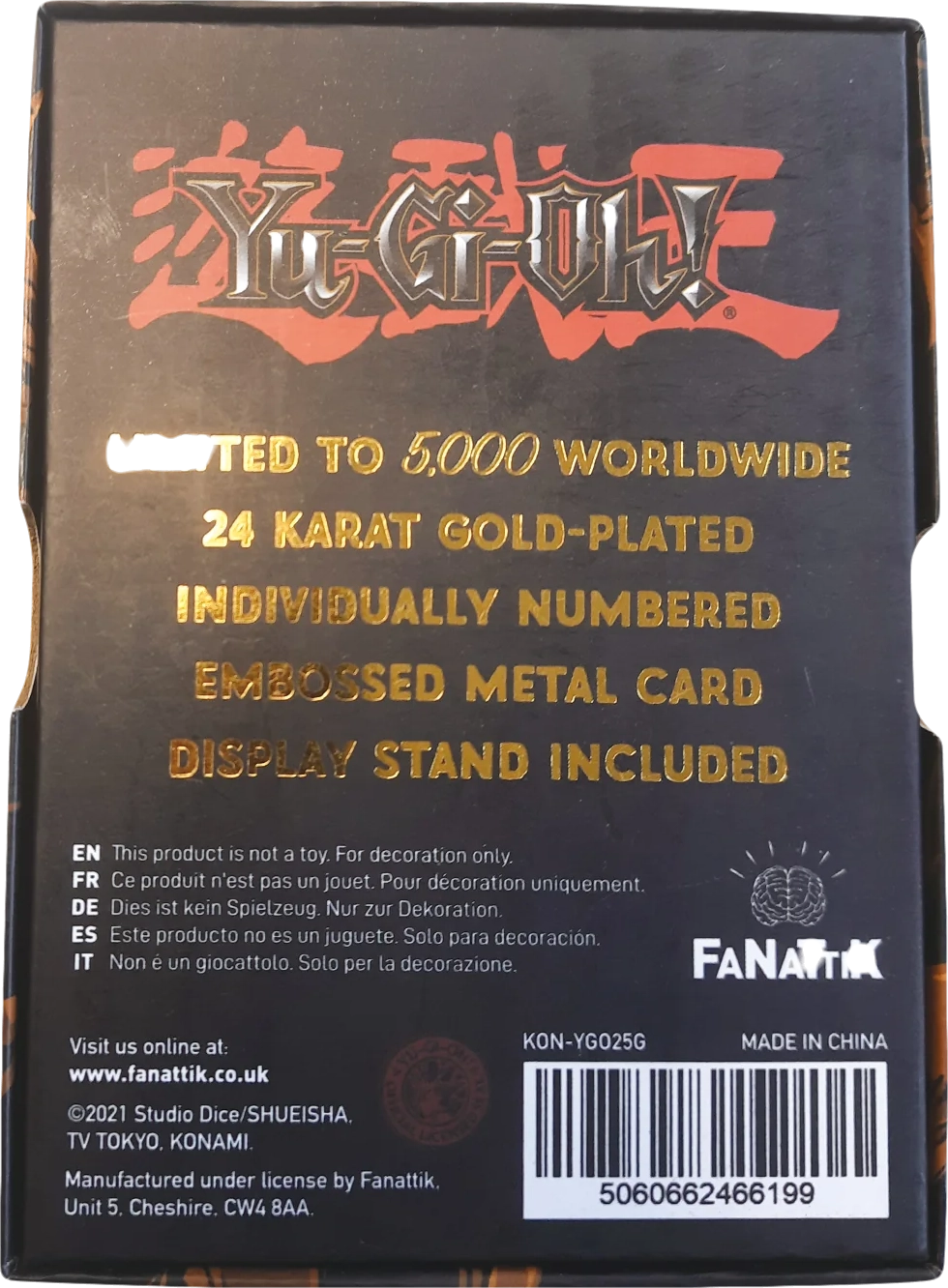 Carte Soldat du Lustre Noir plaqué or 24 carats en édition limitée Yu-Gi-Oh!