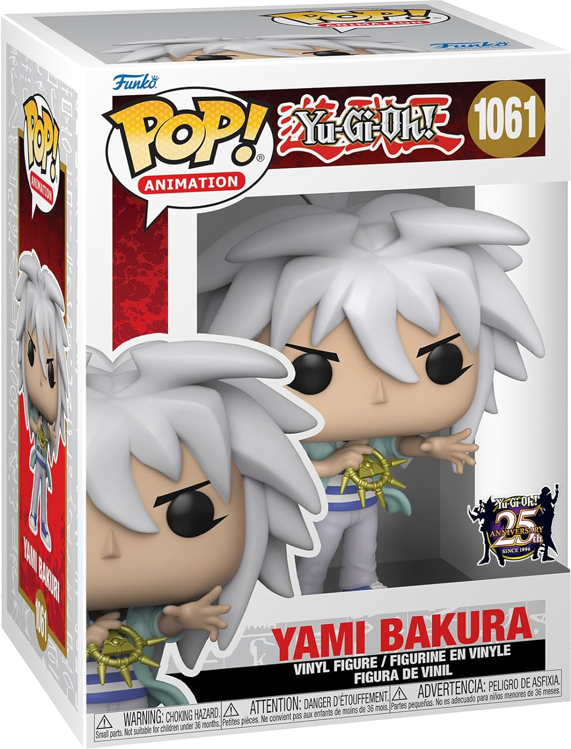 Funko Pop Yami Bakura