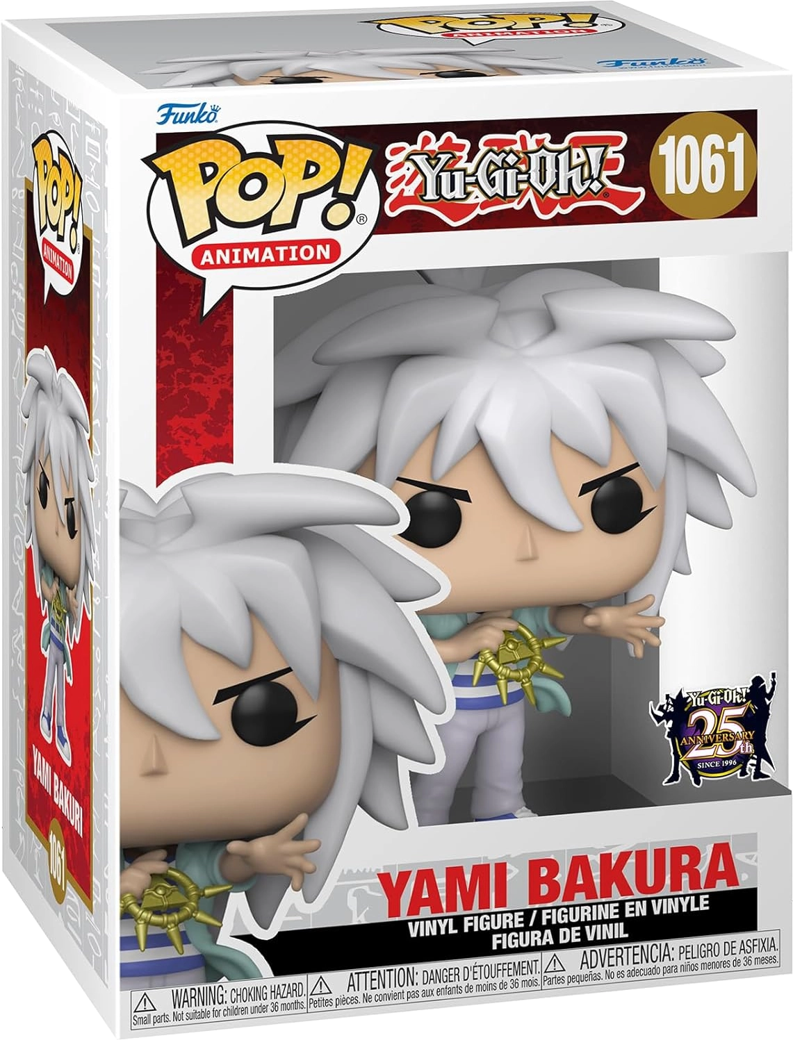 Figurine Funko Pop Yu-Gi-Oh! Yami Bakura Boite