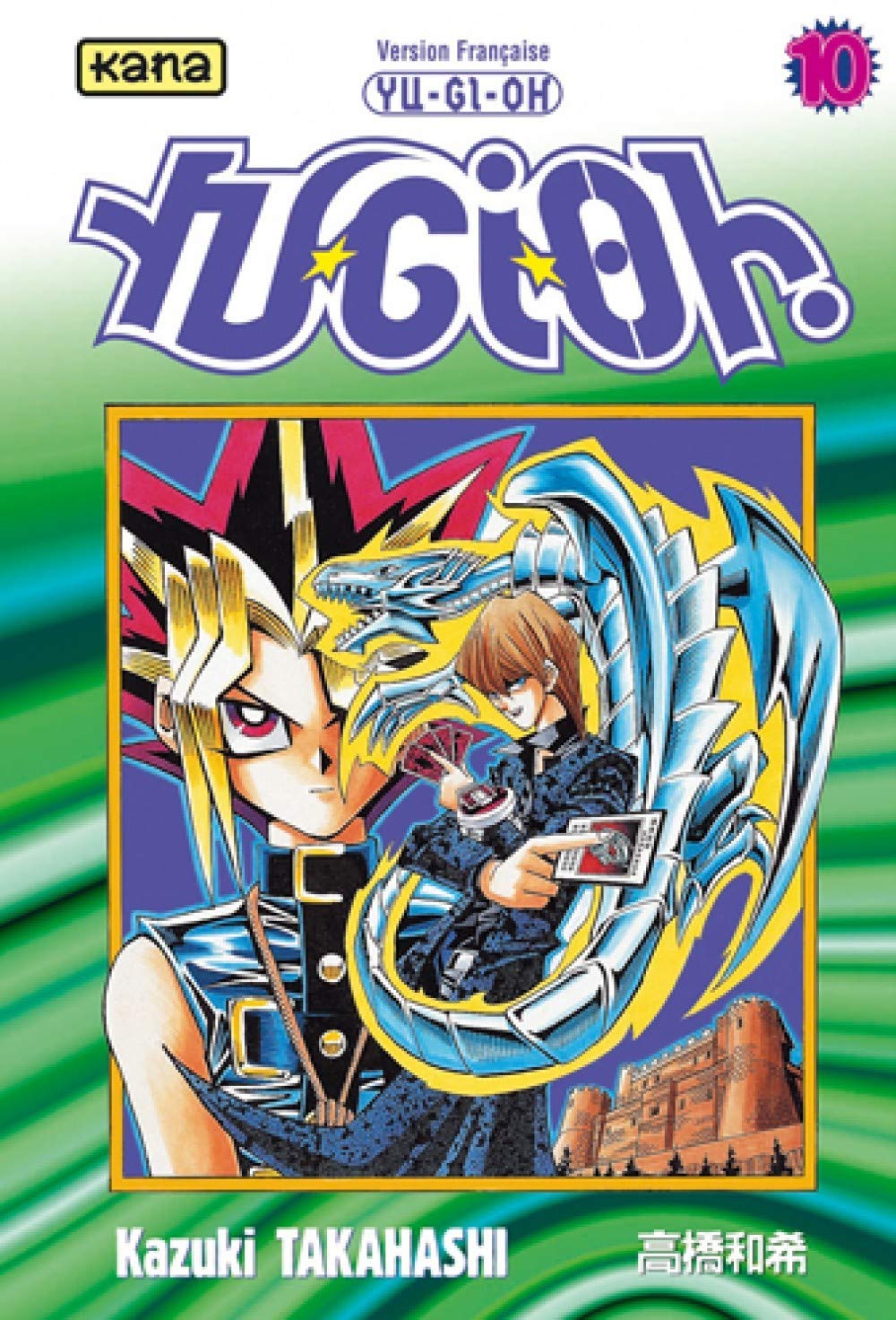 Manga Yu-Gi-Oh! Tome 10 Couverture