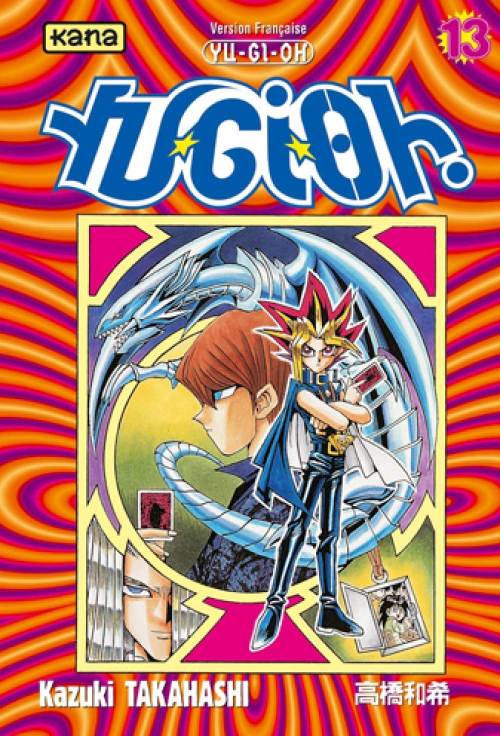 Manga Yu-Gi-Oh! Tome 13 Couverture