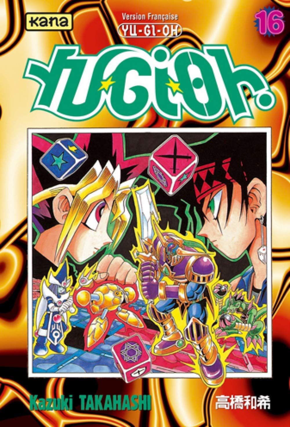 Manga Yu-Gi-Oh! Tome 16 Couverture