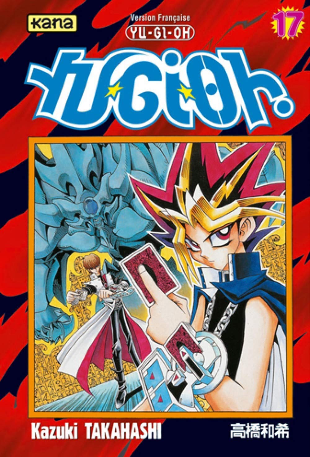 Manga Yu-Gi-Oh! Tome 17 Couverture