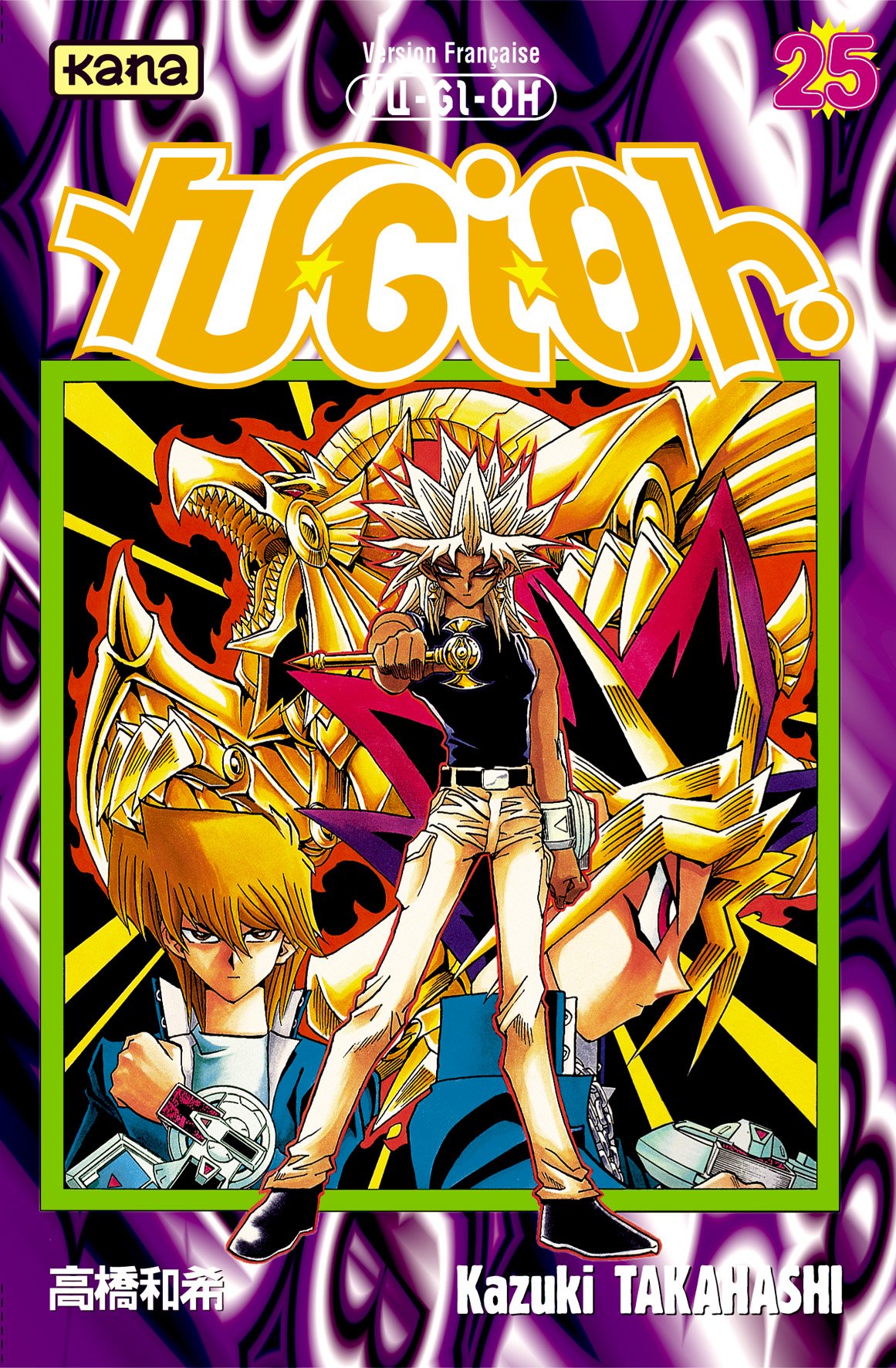 Manga Yu-Gi-Oh! Tome 25 Couverture