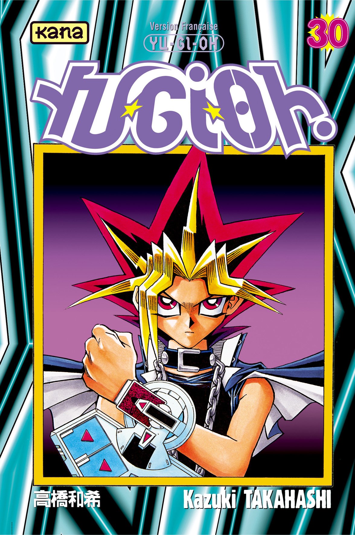 Manga Yu-Gi-Oh! Tome 30 Couverture