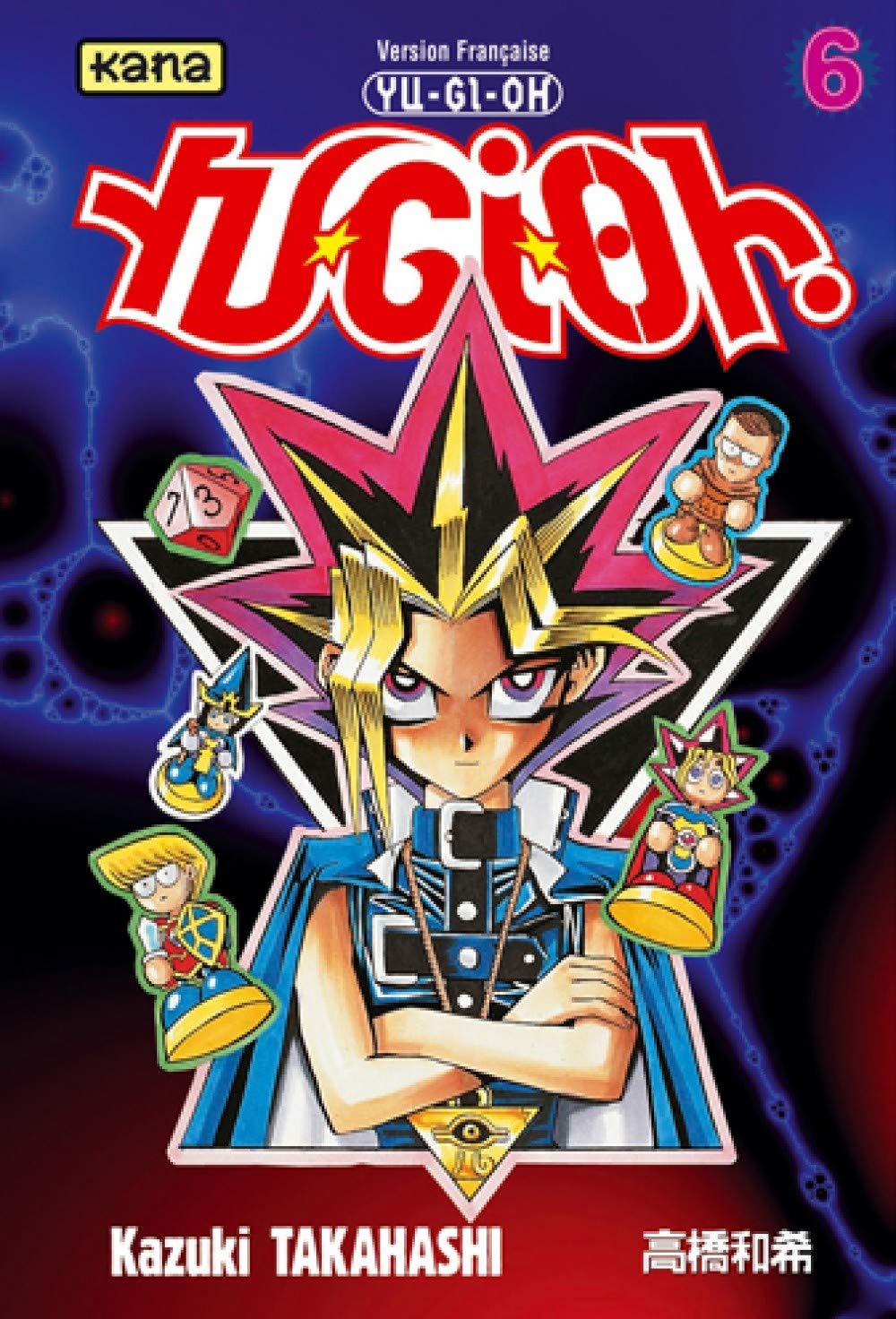 Manga Yu-Gi-Oh! Tome 6 Couverture