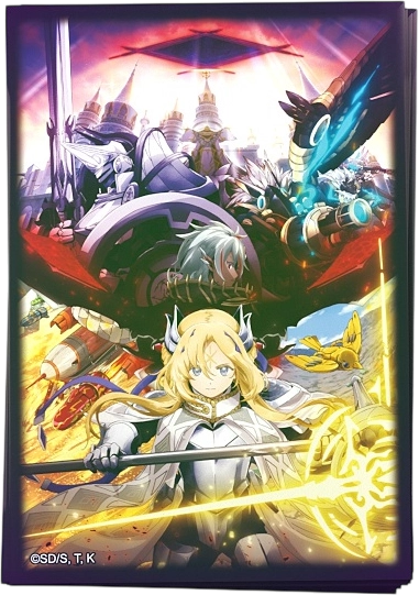 Protèges cartes Yu-Gi-Oh! The Chronicles : The Fallen and The Virtuous