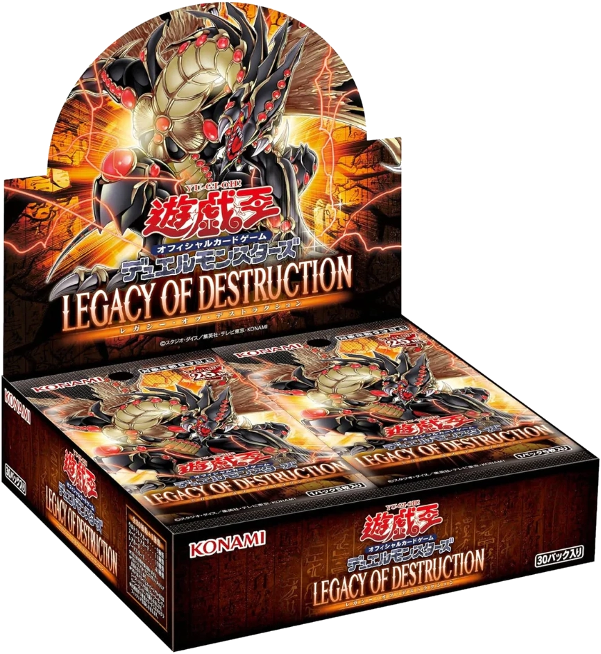 Boite de boosters Yu-Gi-Oh! Héritage de la Destruction Français